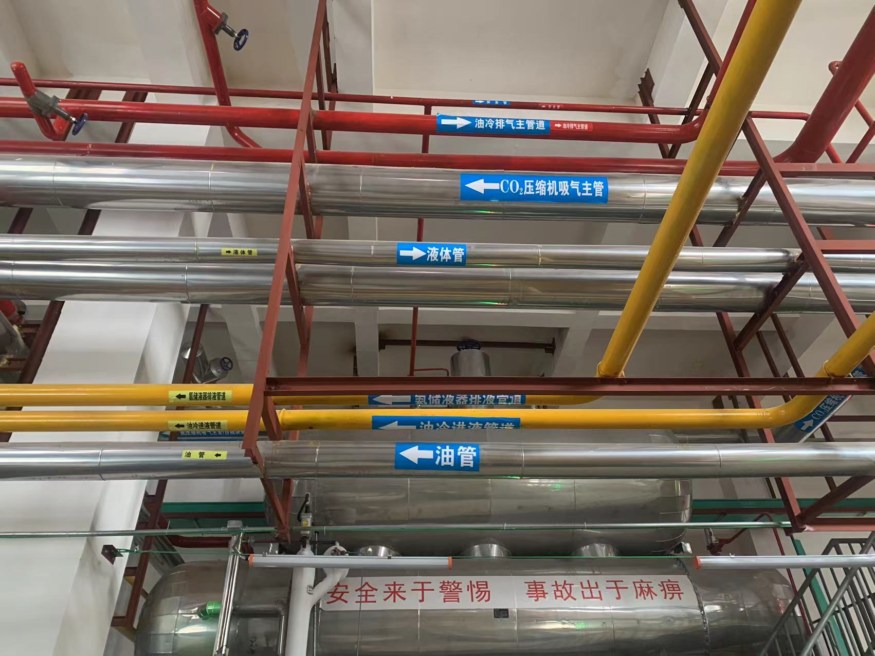 红宇濮阳万邦CO2氨复叠冷库机房制冷系统（一）